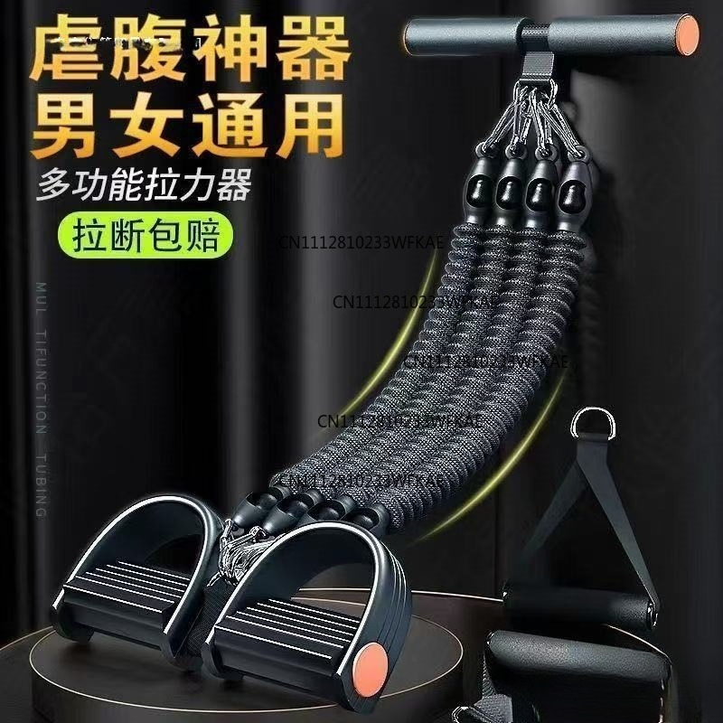 Pilates Yoga Fitness - Çok fonksiyonlu pedal çektirmesi fitness ince